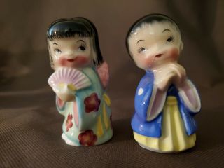 Vintage Oriental Asian Girl & Boy Salt & Pepper Shakers
