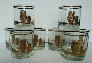 Set Of 8 Vintage Culver Mid Century Modern 22kt Gold Owl Drinking Tumbler Glass