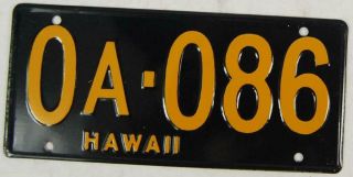 1953 Miniature Antique Hawaii License Plate