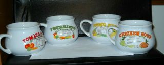 Vintage Recipe Soup Bowls Mugs Cups Set Of 4: Tomato,  Chicken,  Potato,  Vegetable