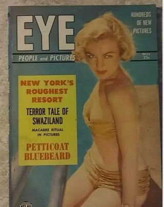 1952 Vintage Eye People And Pictures Marilyn Monroe In Gold Bikini