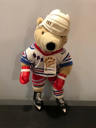 Vintage York Rangers 1992 Bobo The Pro Bear Plush Doll Nhl Hockey Complete