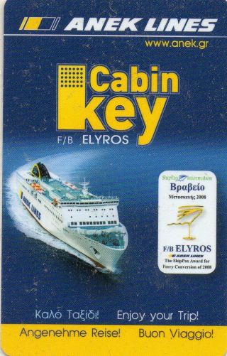 Greece Anek Lines Greek Ferries Elyros Ship Cabin Key Card