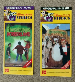 2 Diff.  Vintage Goosebumps Horrorland Fright Show Funhouse 1997 Mgm Studios Maps