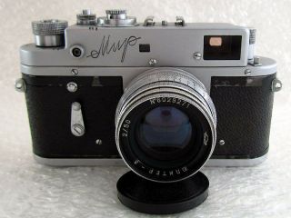 MIR (World) Vintage Russian 35mm RF Camera,  Lens Jupiter - 8 f2/50mm,  Book,  Box 3