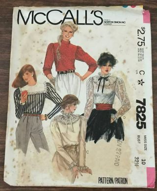 Vintage Mccall 