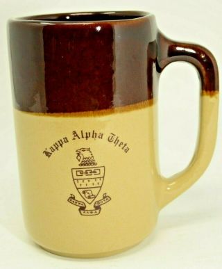 Kappa Alpha Theta Kat Sorority Vintage Coffee Mug Cup Brown Stoneware 20oz