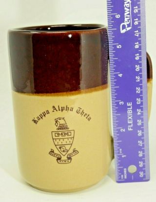 Kappa Alpha Theta KAT Sorority Vintage Coffee Mug Cup Brown Stoneware 20oz 3