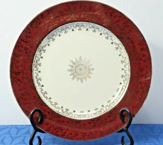 J&g Meakin Sol Sunshine Golden Court Dinner Plate (s) Vintage