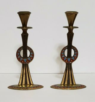 Set Of Vintage Abada Brass Candle Holders Made In Israel M237 / 8.  75 " H