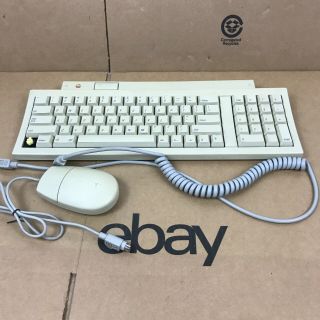 Vintage Apple Keyboard Ii M0487 For Macintosh Classic & Mouse - Missing Key 8.  A2