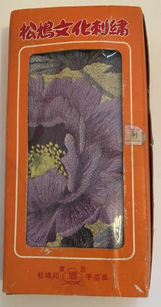 Vintage Matsuhato Brand Bunka Embroidery Kit/tokiwa Handcraft 1016 Flowers