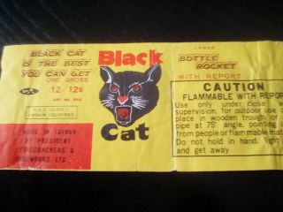 Vintage Firecracker Label ( (black Cat))  Bottle Rocket Classic Style Label Only