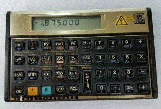 Vintage Hewlett Packard HP 12C Financial Calculator - Good 3