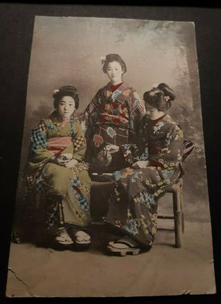 Vintage Japan Postcard - Geisha Girls (ref 3)