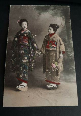 Vintage Japan Postcard - Geisha Girls (ref 7)