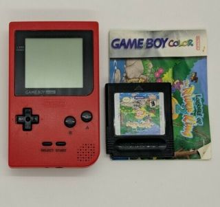 Vintage Red Nintendo Game Boy Pocket 1996 Mgb - 001 W/ River King 2 Only