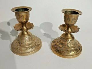 Vintage Set Of 2 Small Brass Candle Stick Holders Made In India Height 3 " Tall