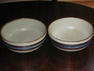 Vintage Otagiri Horizon Cereal Bowls Coupe 6 " Set Of 2