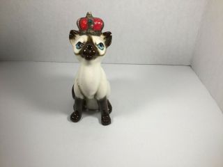 Vintage Mid Century Modern Ceramic Siamese Cat Bank With Crown Bin 2