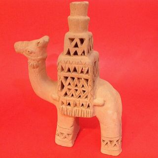 Vintage Camel Incense Holder Hand Made Royal Saddle 8 1/4 " H Terracotta Figurine