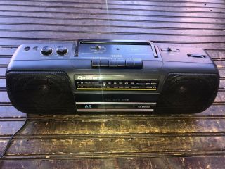 Vintage Quasar Portable Stereo Boombox Cassette Cd Player Radio Model Gx300