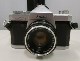 Vintage Camera Kowa Setr 50mm Metal Body With Strap Made In Japan