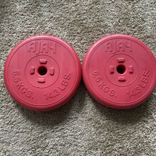 Vintage Ajay 14.  3 Lb Weight 1” Plates Red Vinyl (28.  6 Total Weight) 2