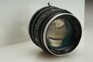 Vintage Minolta Auto Rokkor - Pf 58mm F/1.  4 Lens Repair
