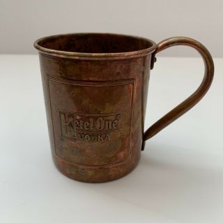 Vintage Ketel One Vodka Copper Moscow Mule Mug | Made In Turkey By Paykoc