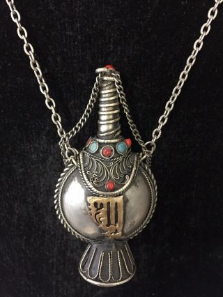 Vintage Jewellery Fabulous Tibetan Snuff Bottle Pendant Necklace