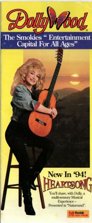 Vintage 1994 Dolly Parton Dollywood Theme Park Memorabilia Brochure - Heartsong