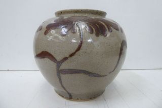 Vintage Australian Pottery Lidded Canister Ginger Jar Hand Painted Pot