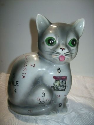 Vintage L & M Inc.  " I Am A Game Kitty Ceramic Bank Made In Japan