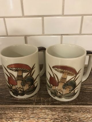 Vintage Retro Otagiri Mushroom Coffee Mug Tea Cup Japanese Set Of 2