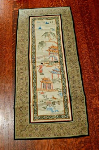 Vintage Chinese Or Japanese Silk Embroidery Hand Stitched Panel Landscape
