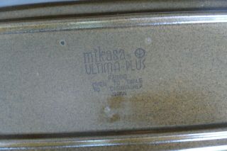 VTG Mikasa Ultima Plus Stoneware Brown 13.  5 