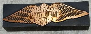 Vintage Wood Printer Ink Press Block Harley Davidson " 1903 " Wings 1930 - 1950 
