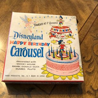 Rare Vintage Disneylands Happy Birthday Carousel Cake Decorater