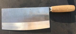 Chinese Vegetable Cleaver 13” Knife Vintage Chef Tool 209
