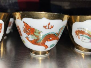 5 Vintage Chinese ZHONGGUO JINGDEZHEN Ceramic Sake Dragon / Phoenix Design Gold 3