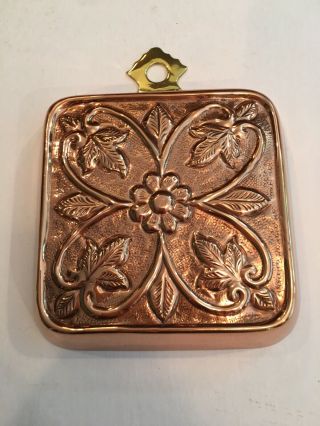 Vintage Copper Mold Tin Lined Kitchen Wall Hanging India