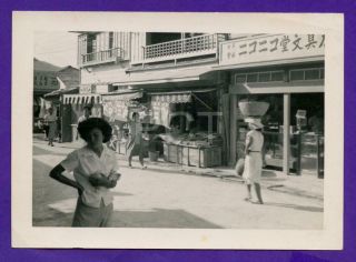 E14 Street Scene Store Signs Women Naha Okinawa Japan 1952 Vintage Photo
