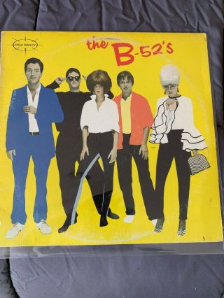 Vintage Lp Vinyl Record Of The B - 52 