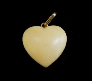 Vtg 18k Solid Gold Italy Goldsmith Hallmark 750 Carved Chubby Heart Pendant 7/8 "