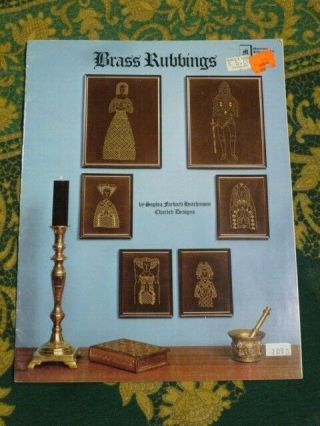 1981 Brass Rubbings Counted Thread Cross Stitch Pattern Vintage Leaflet