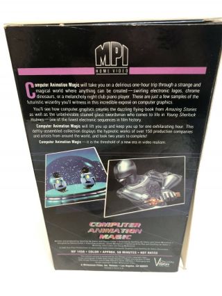 Computer Animation Magic (VHS) 1986 Vintage Animation Special, 2