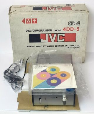 Jvc Cd - 4 Disc Demodulator Model 4dd - 5 4 Channel Record Vintage Japan