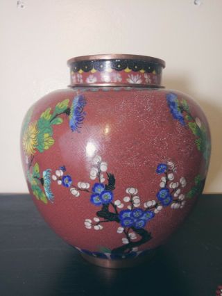 Cloisonne Chinese Ginger Jar With Lid Vintage Floral Designs