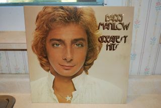 Barry Manilow Greatest Hits Vintage Vinyl Album (2 Albums)